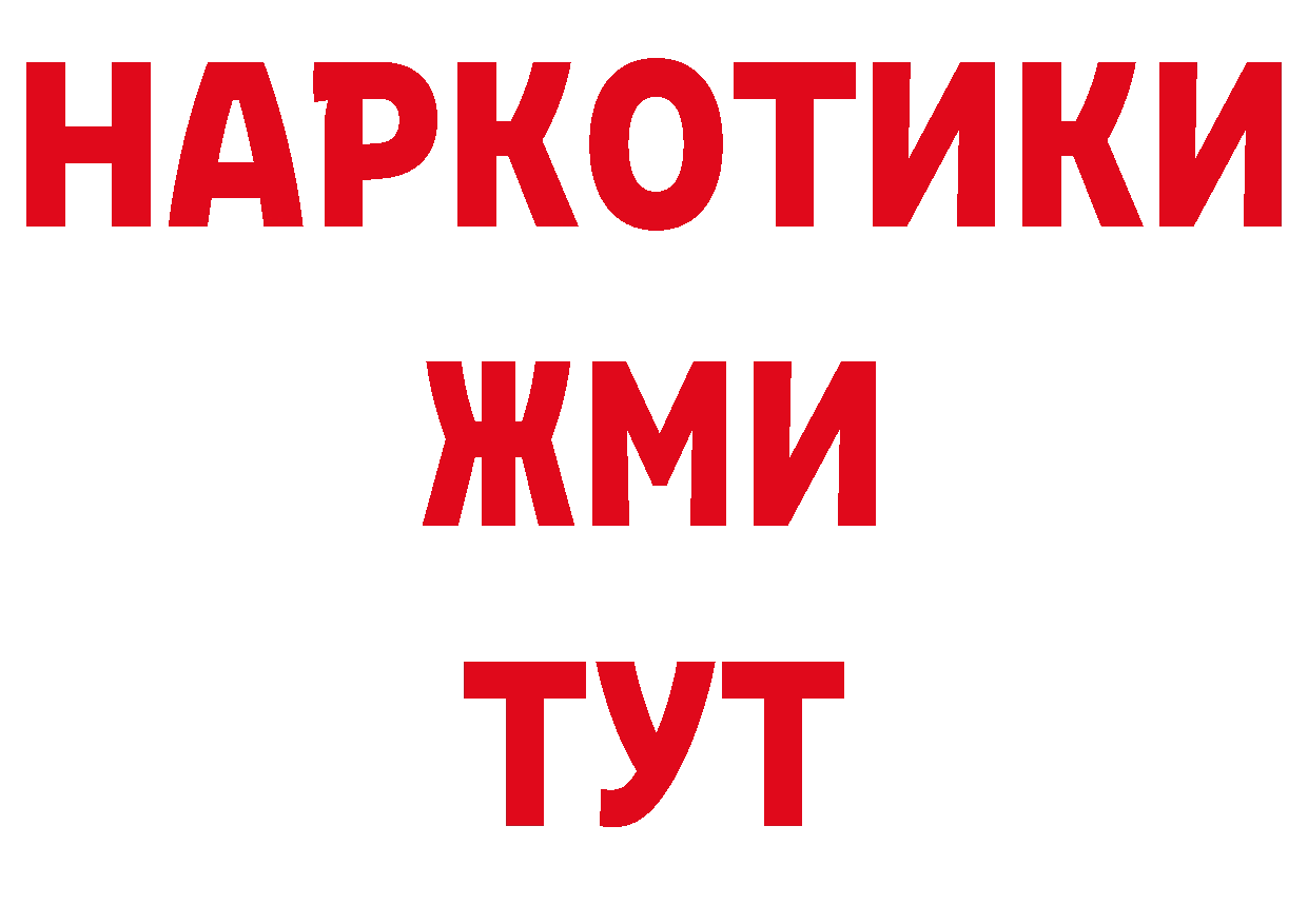 ЛСД экстази кислота как войти даркнет мега Нефтеюганск