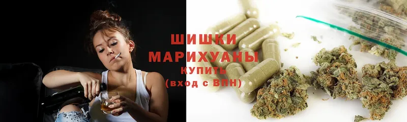 Каннабис White Widow  дарнет шоп  Нефтеюганск 